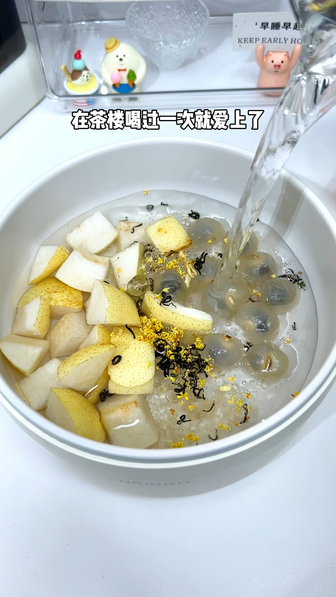 雪梨桂圆茉莉茶,这也太润了!