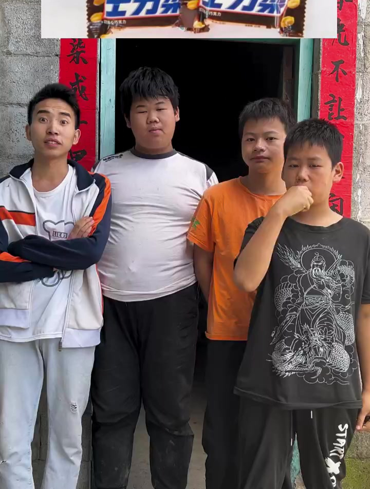 这个都不晓得,这个明明是白巧克力