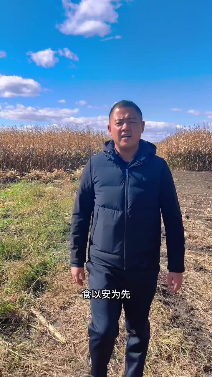 东北大碴子,优质农产品,东北特产,农村生活,妈呀太香了,大碴