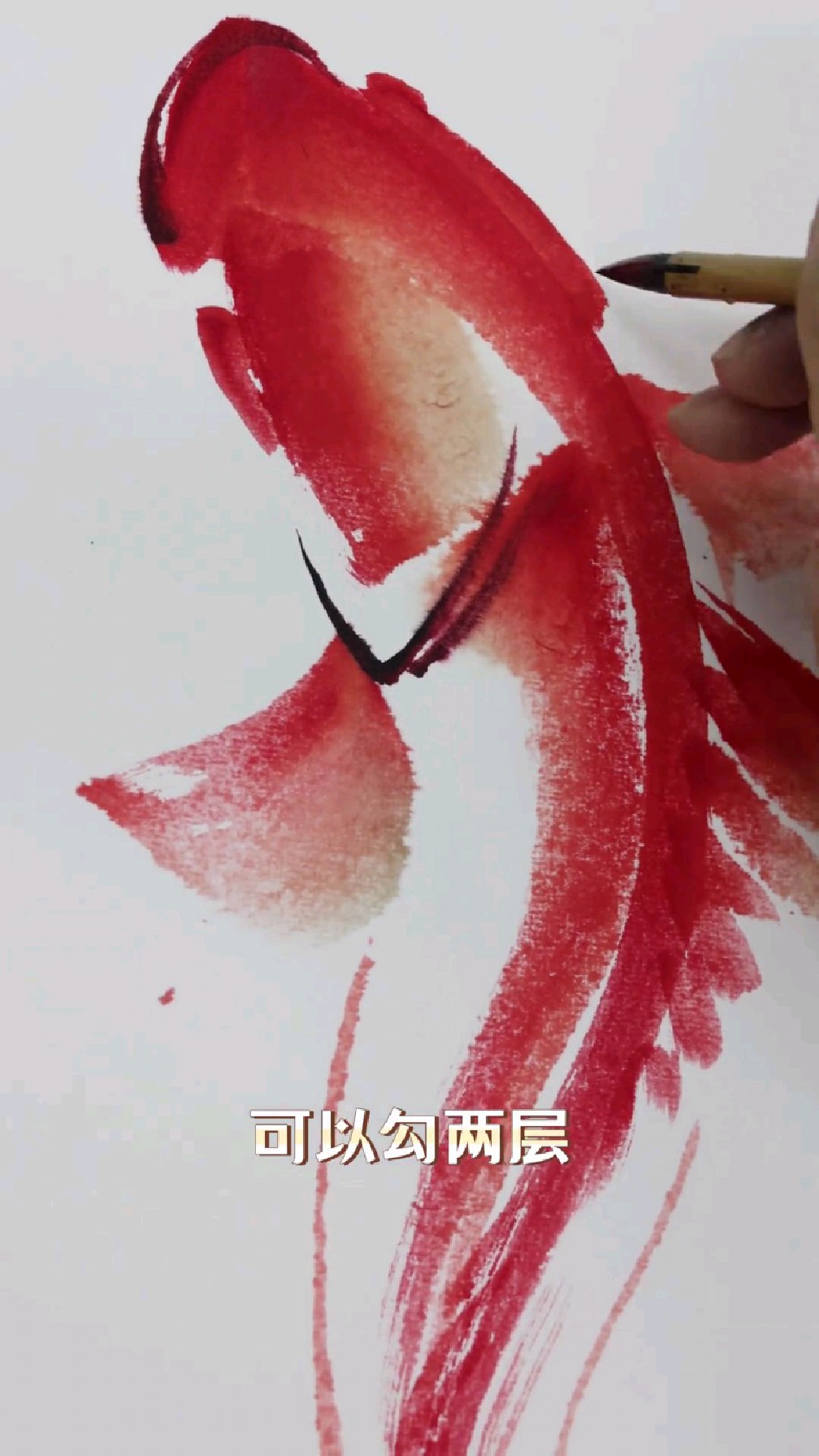 教大家锦鲤的画法,鱼耀龙门