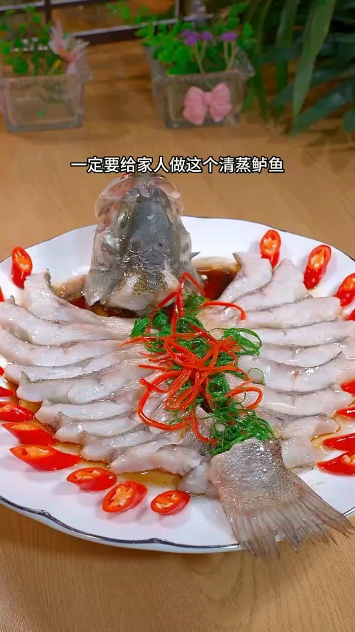 清蒸鲈鱼做法