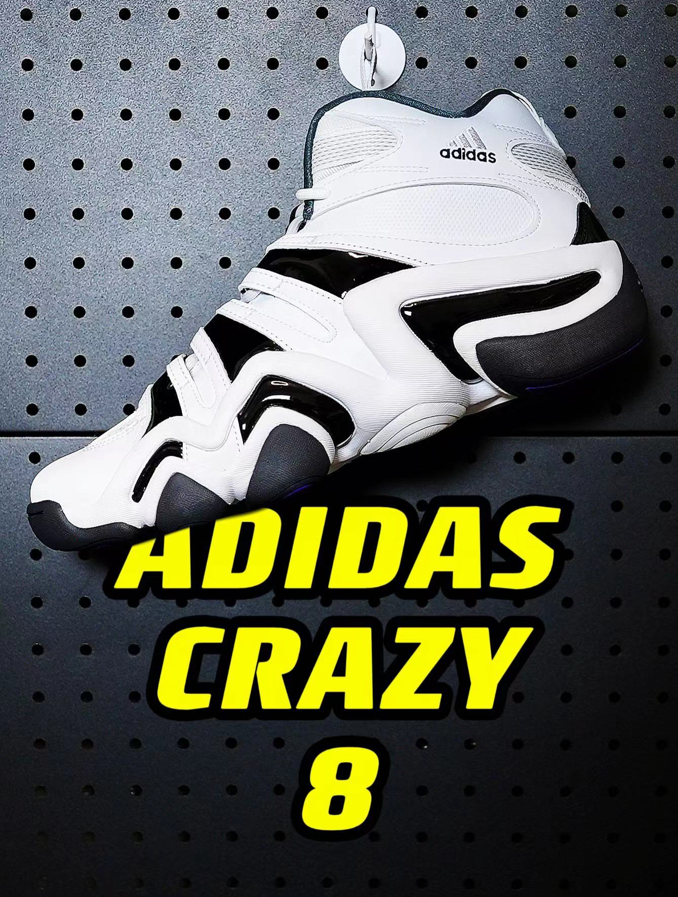 科比第一双签名鞋!伟大的开端!ADIDAS EQTKB8 Crazy 8