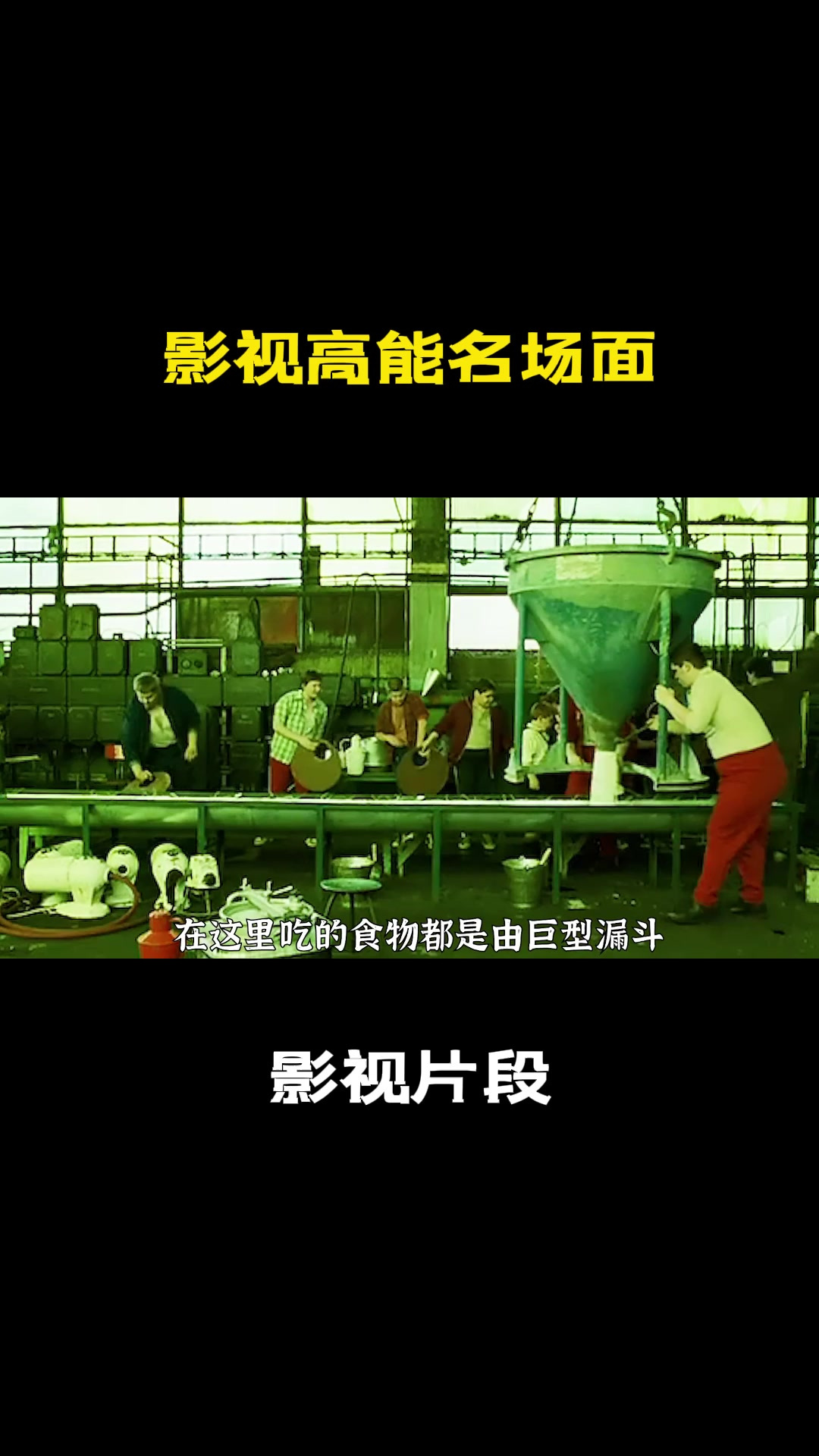 男人竟然长了个猪尾巴,还有猪的特性 01