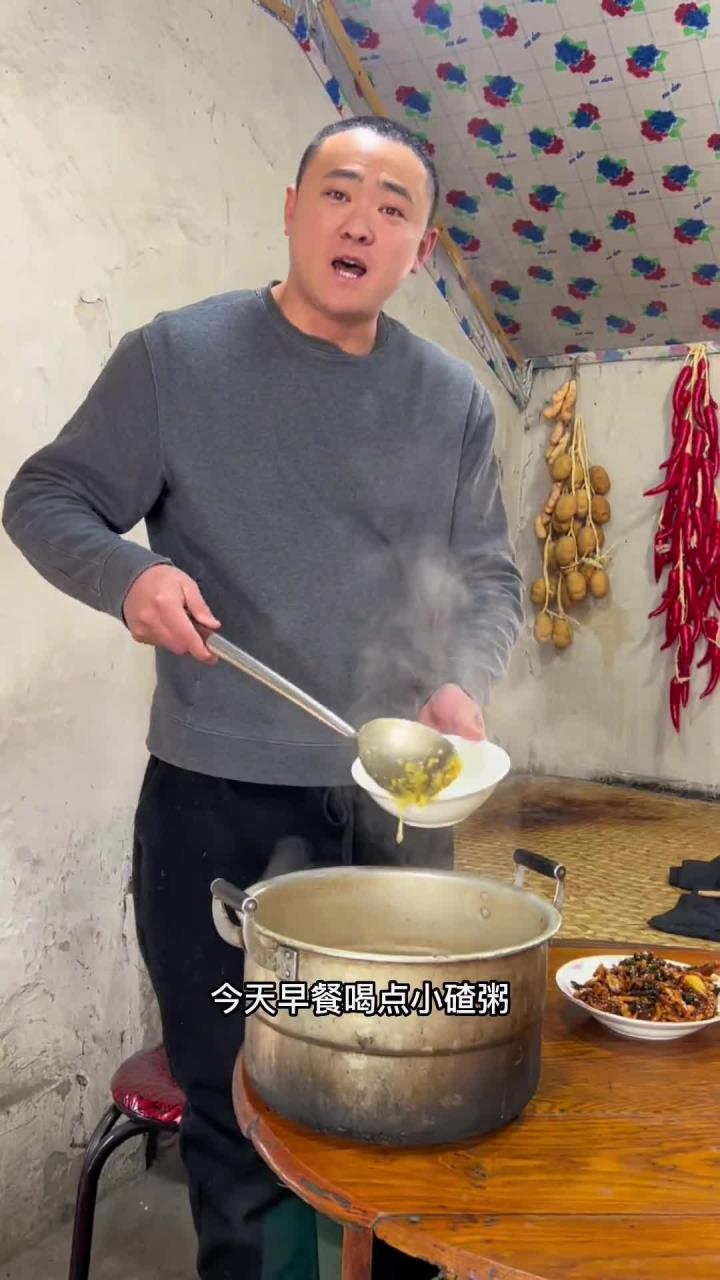东北小碴粥,农村美食,妈呀太香了,美食,农村生活,乡村味道