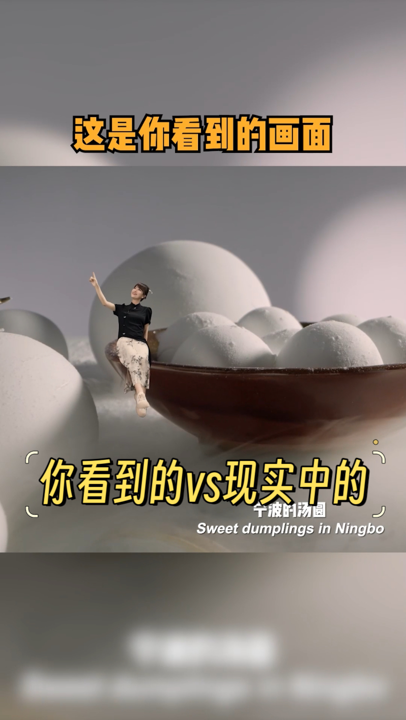 揭秘大片是怎么拍出来的?你看到的VS现实中的