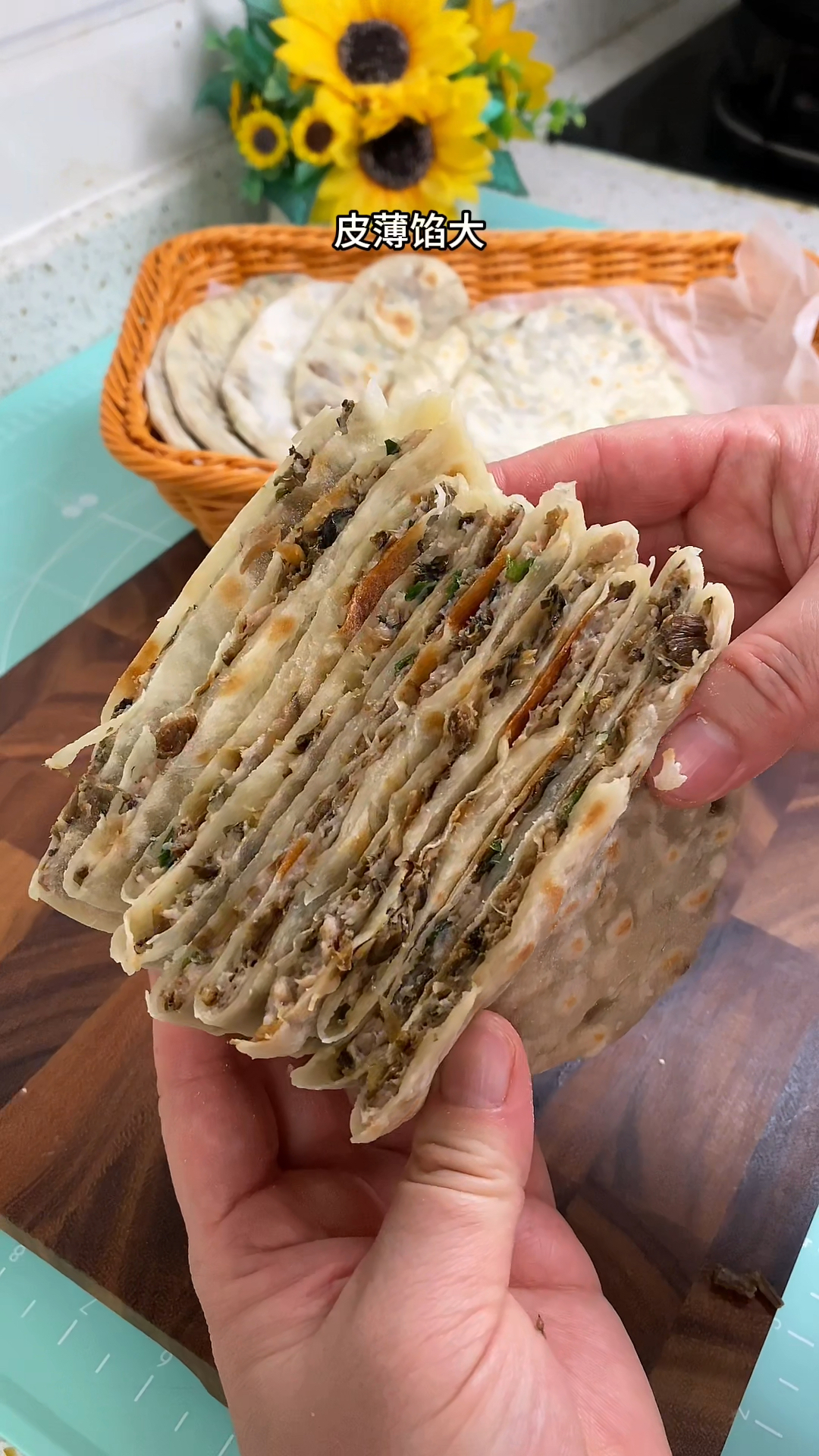 梅干菜肉饼的做法