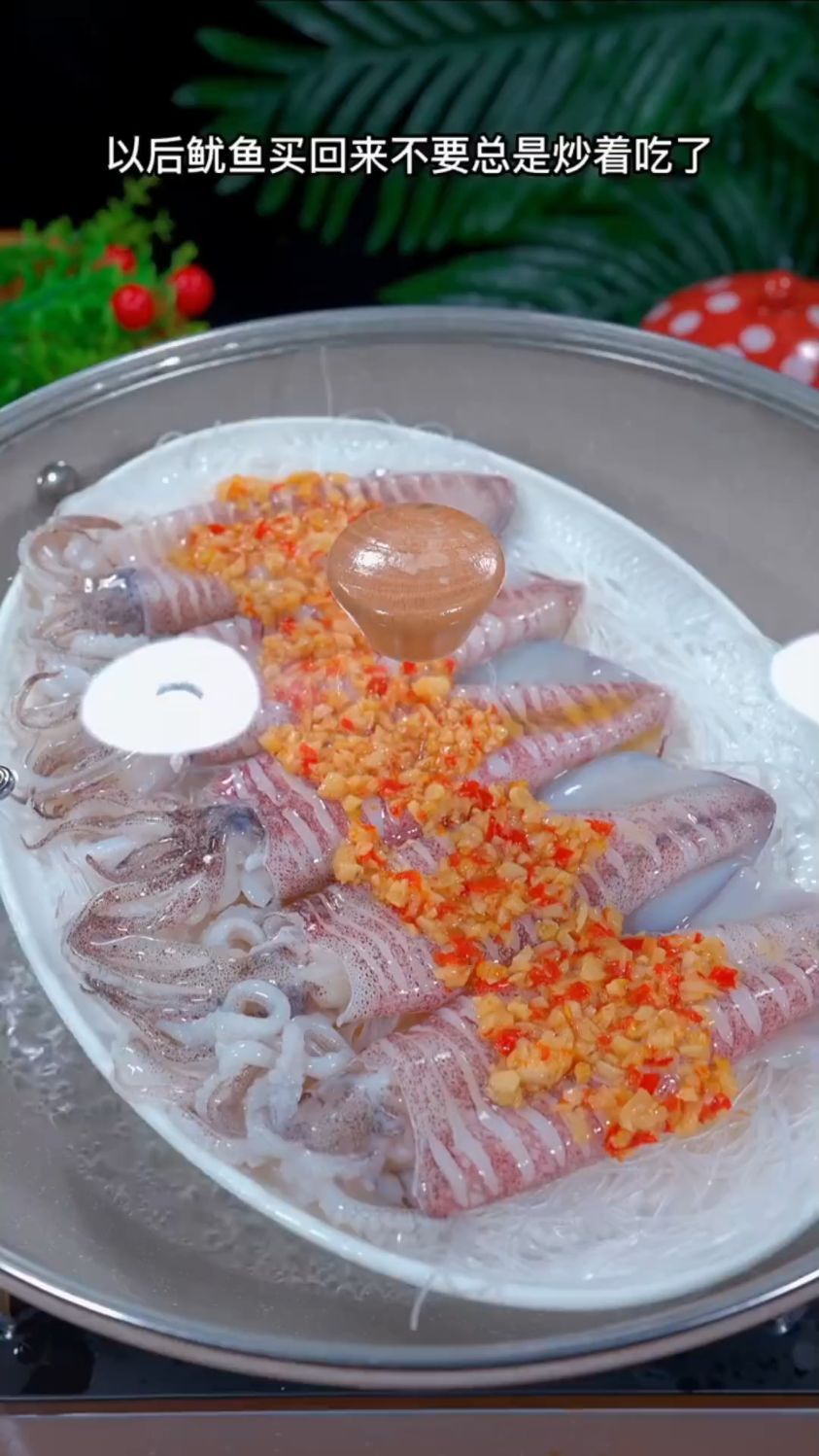 蒜蓉鱿鱼粉丝这样做