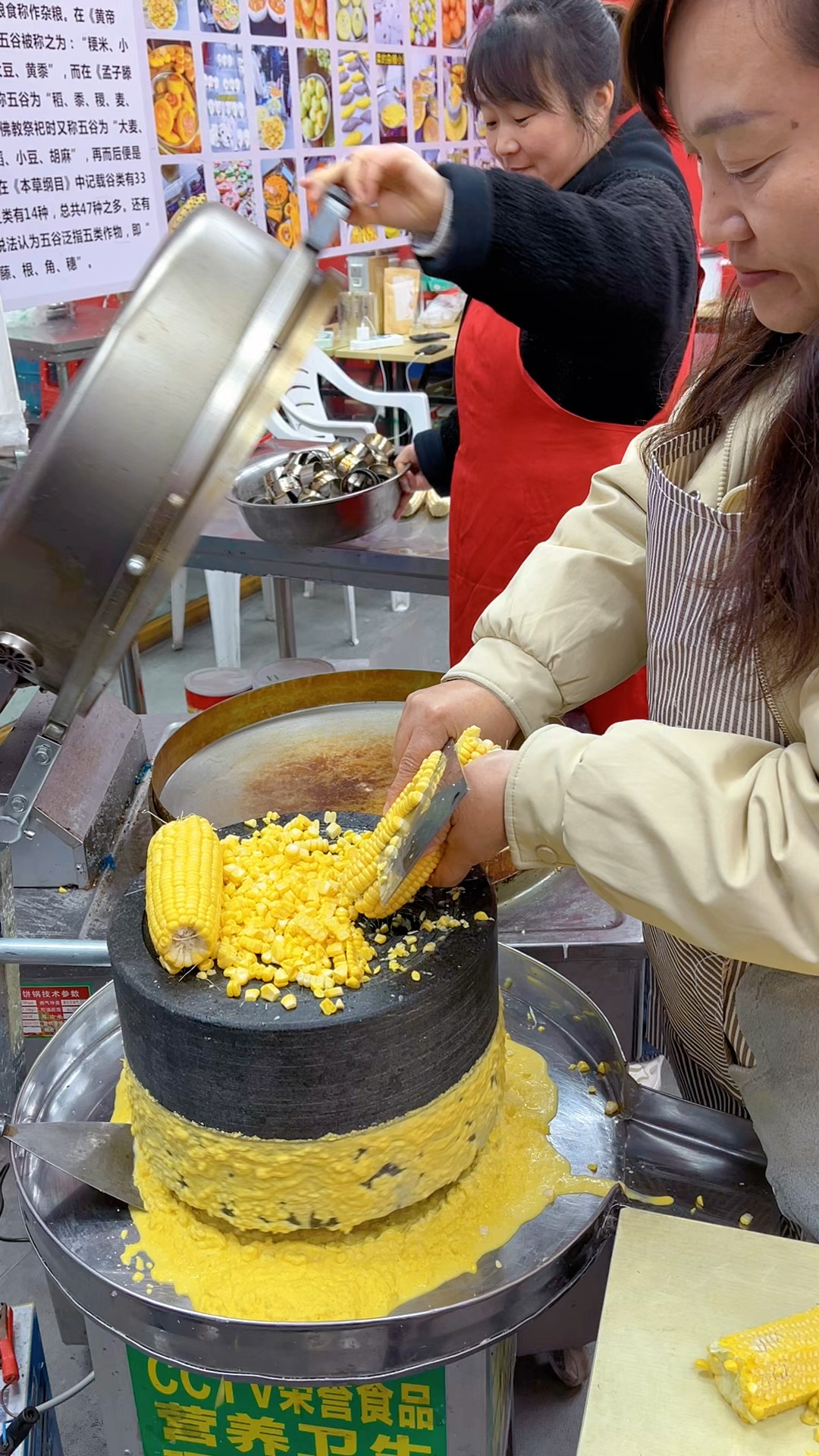 石磨黄金玉米饼,顾客排队都买不到,都说太好吃了