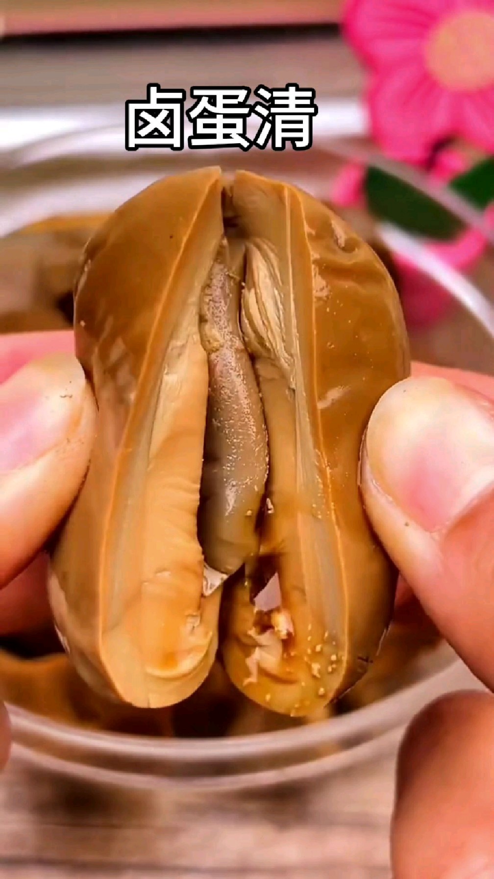 口口赞卤香蛋清,高蛋白低热量,吃一包无压力,减肥健身代餐特别好,Q弹入味超好吃