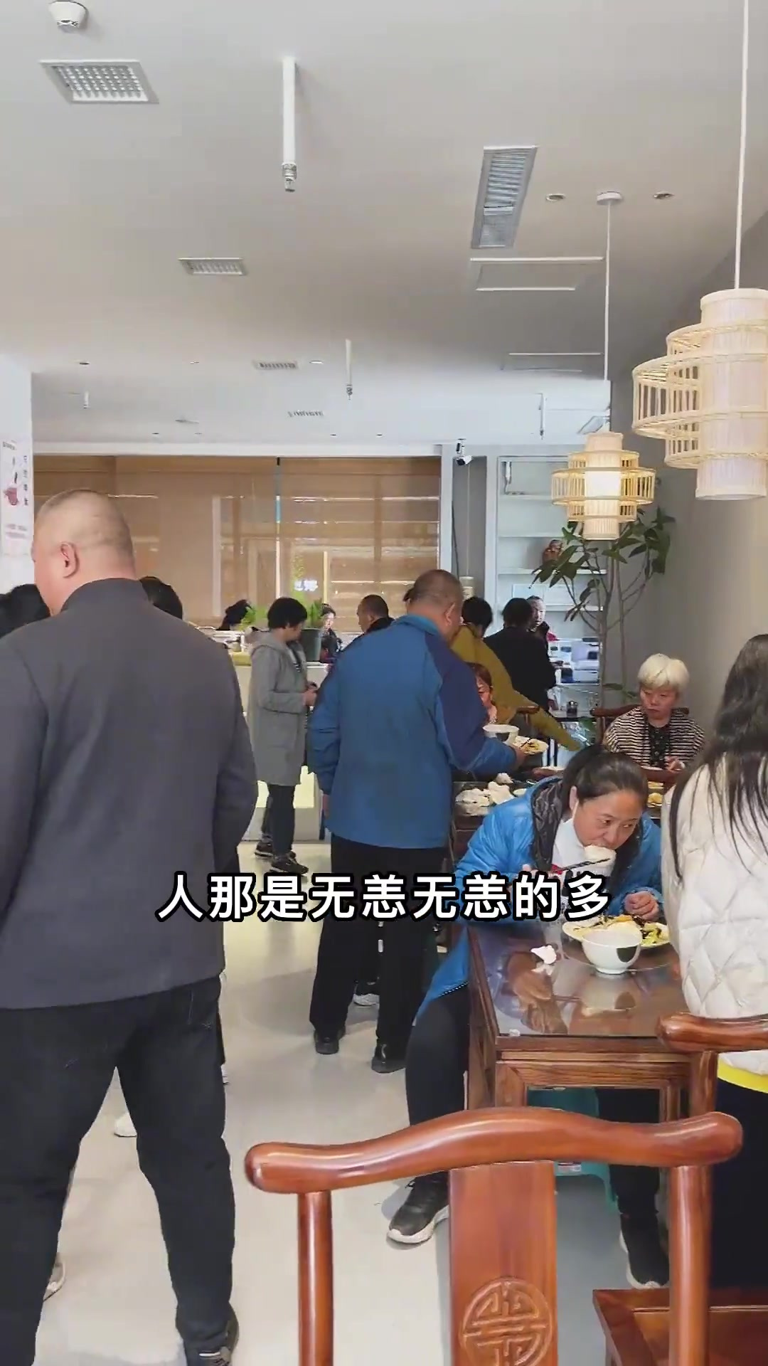 平旺公园西门素食自助,超便宜的自助餐,多种菜品随意吃