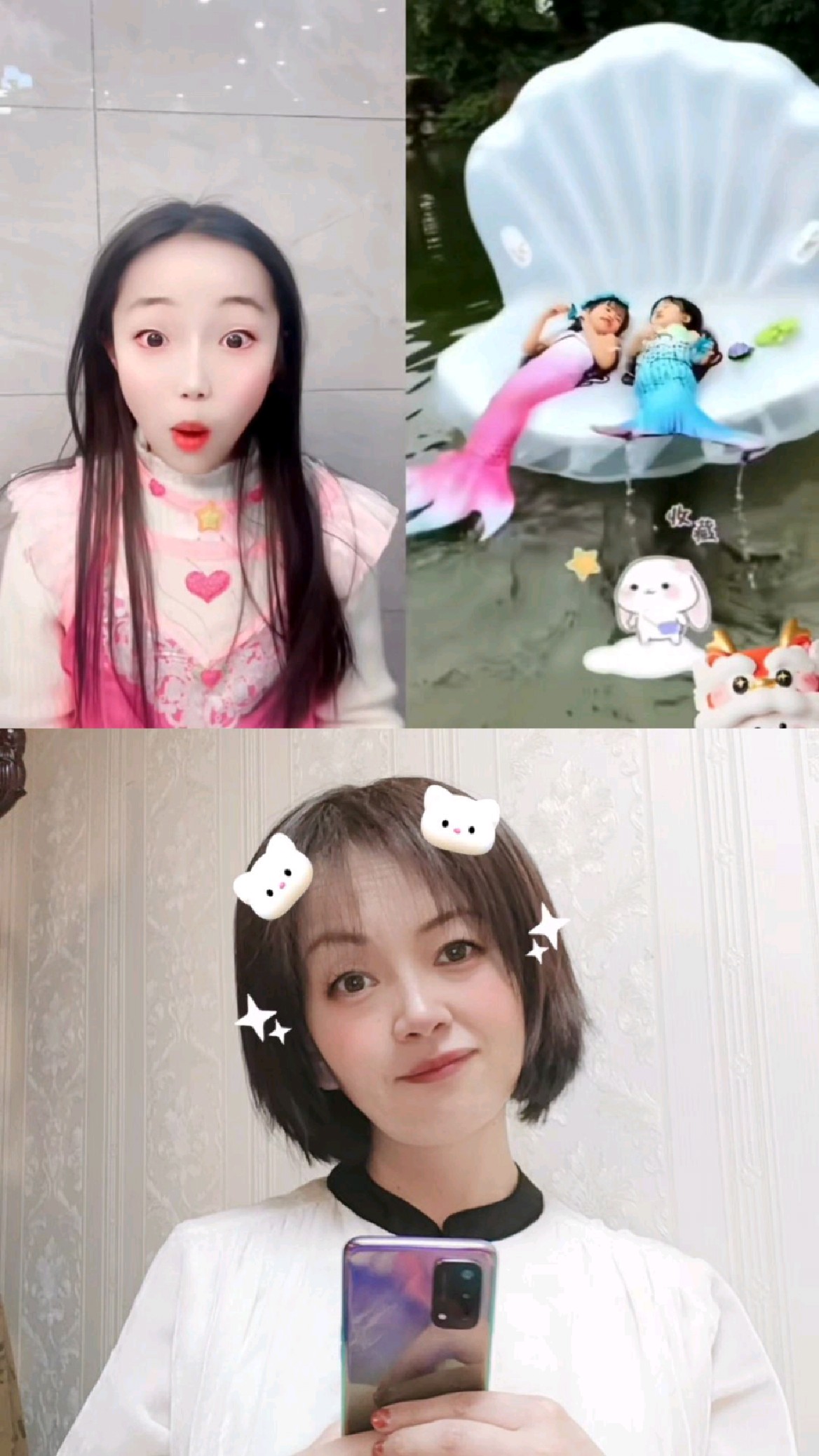 你喜欢什么颜色的美人鱼呢?