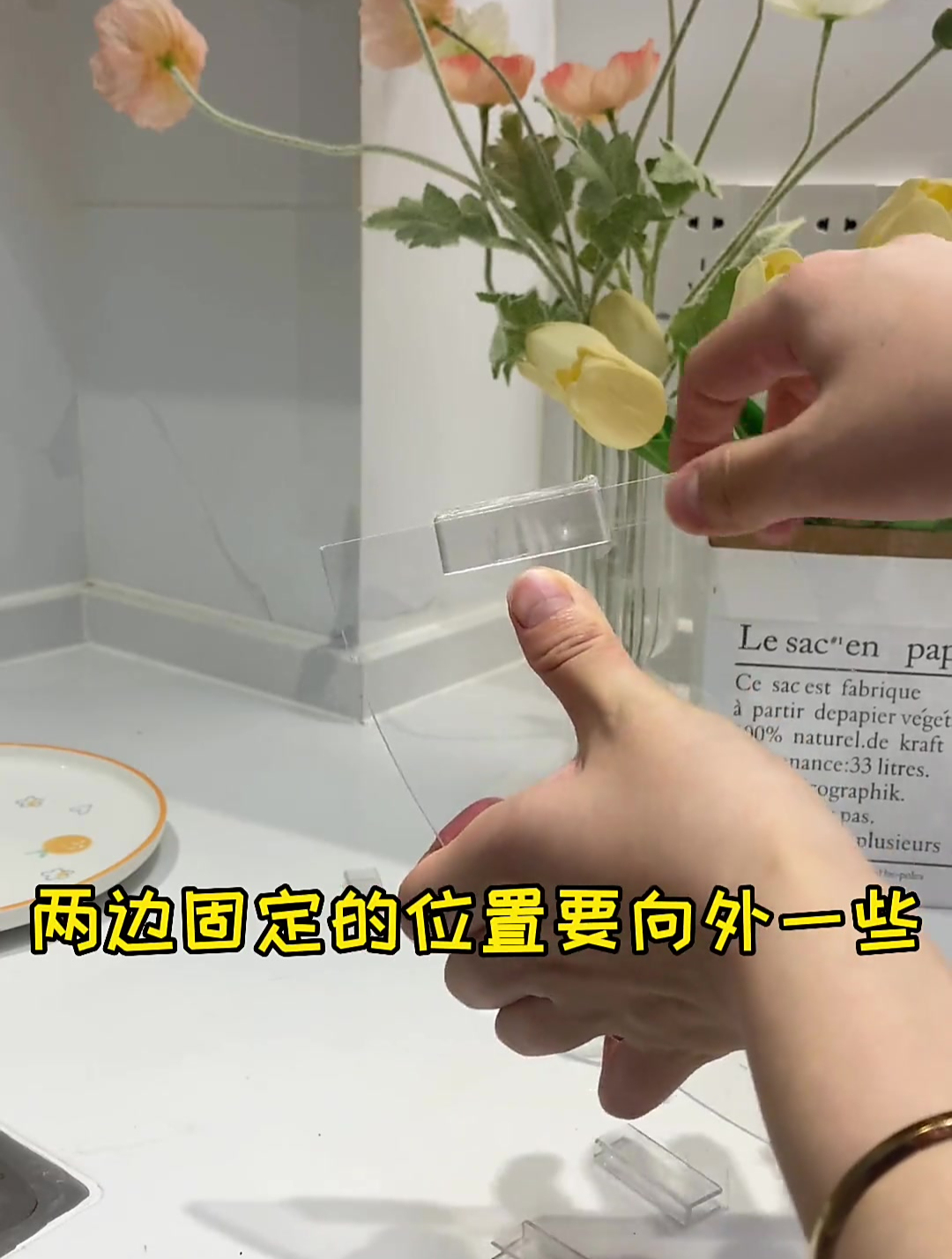 自制厨房备菜架不限制高度盘子