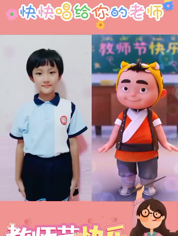 手影如诗,舞动心情
