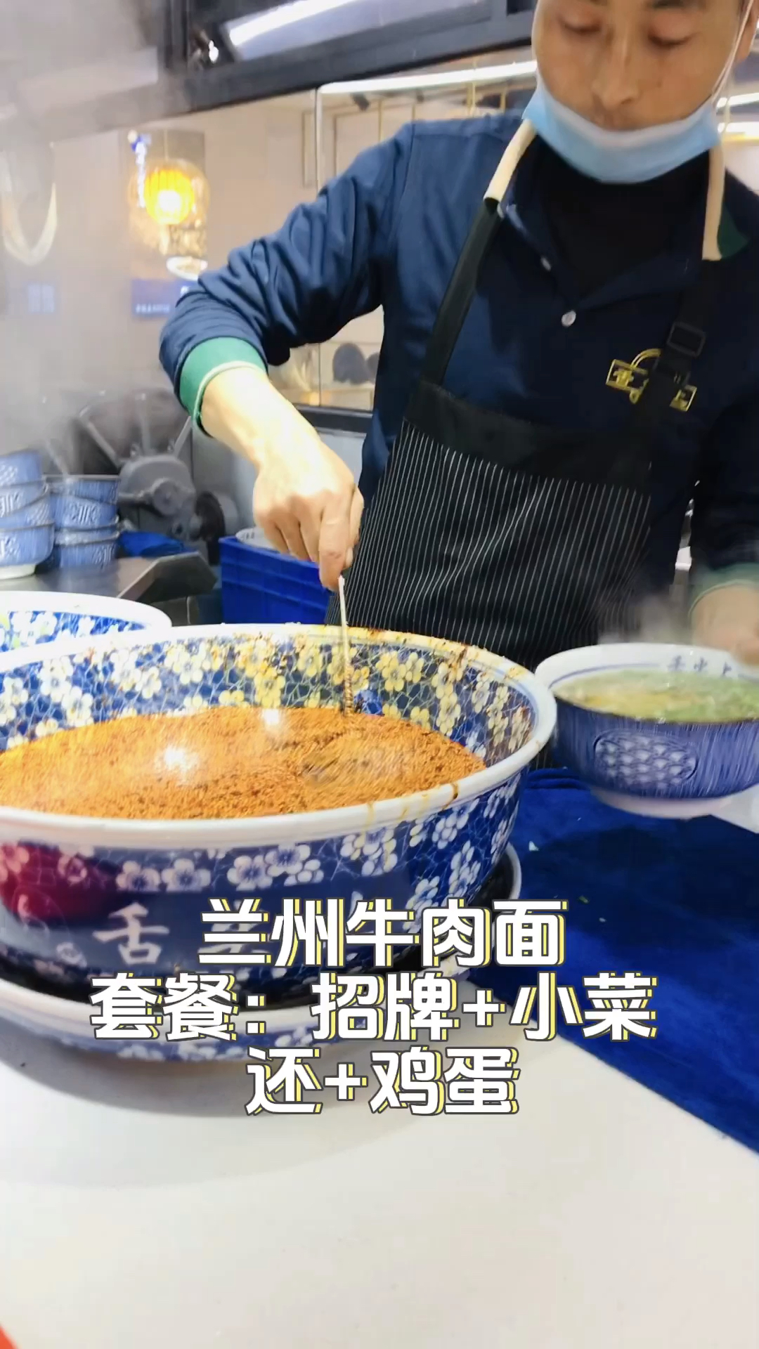 招牌牛肉面+鸡蛋+小菜才这个价,不是亲自吃过都不敢相信呀