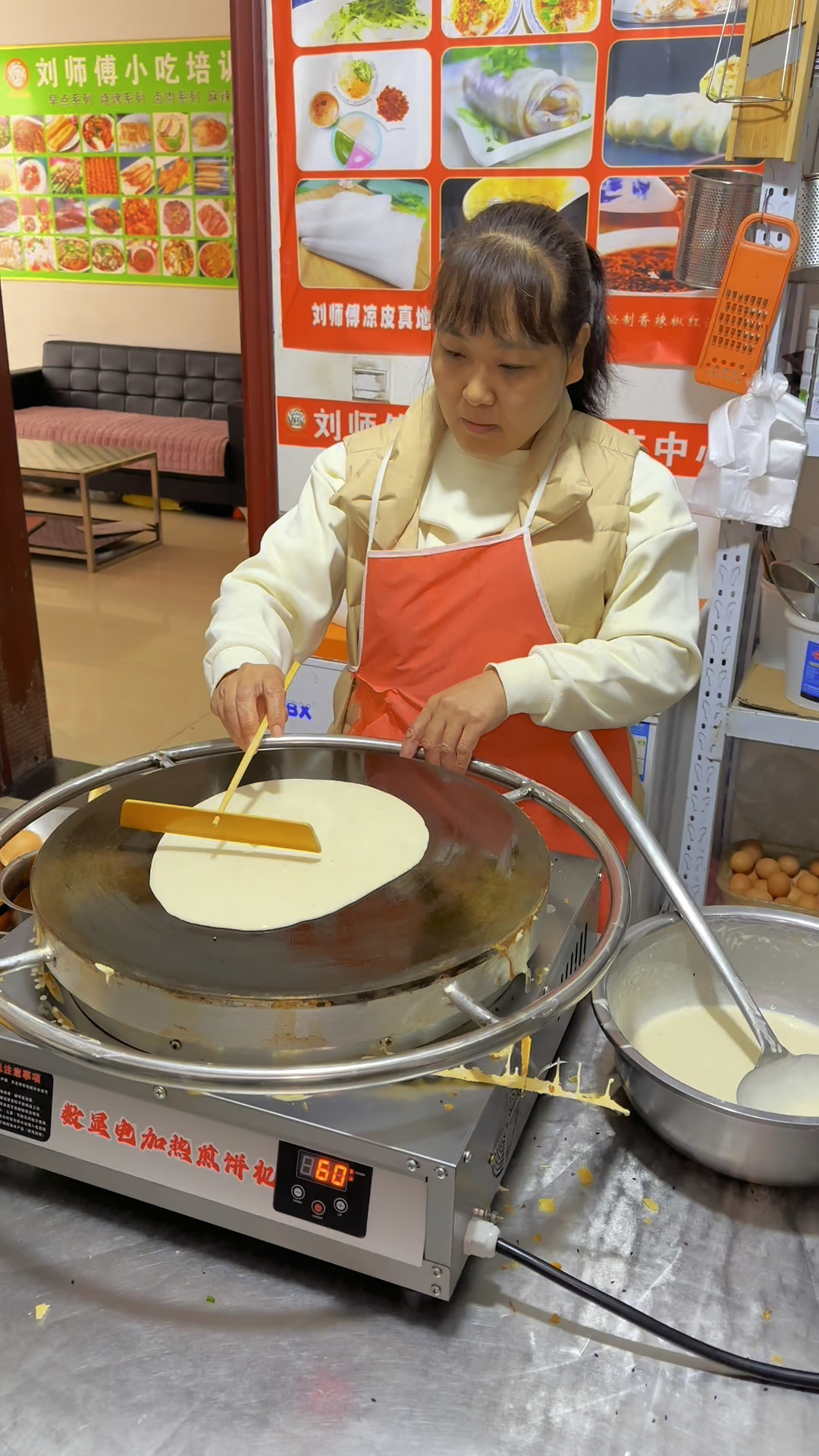 濮阳煎饼果子培训,濮阳小吃培训学校。
