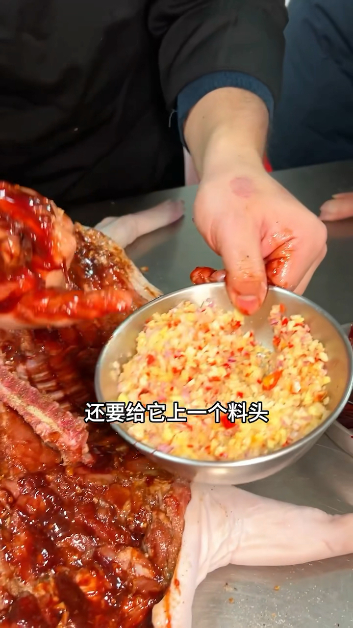 脆皮烤乳猪腌制配料