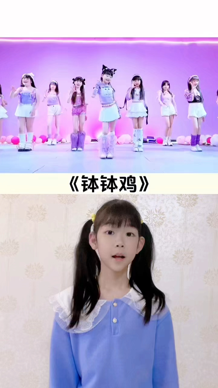 满脑子都是一元一串的钵钵鸡