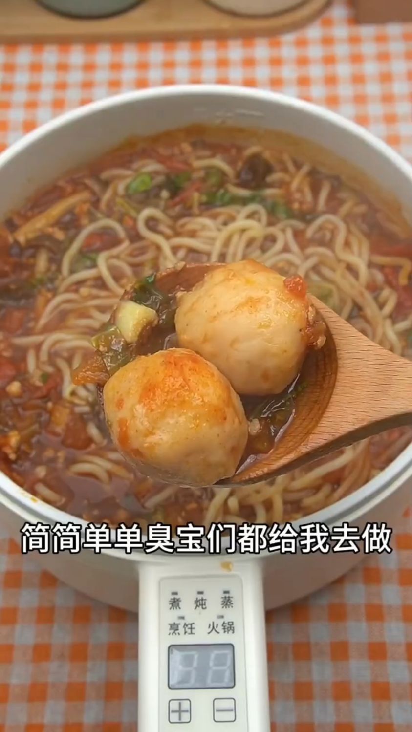 番茄肉末面这样做