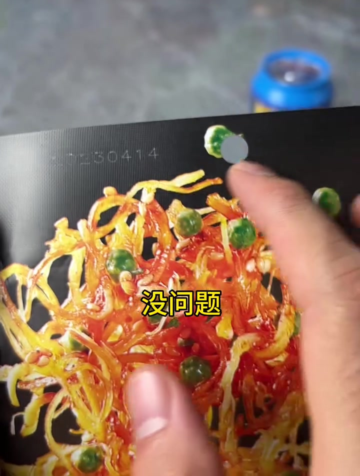 今天真的是悲喜交加呀,措不及防呀那个寿司呀……