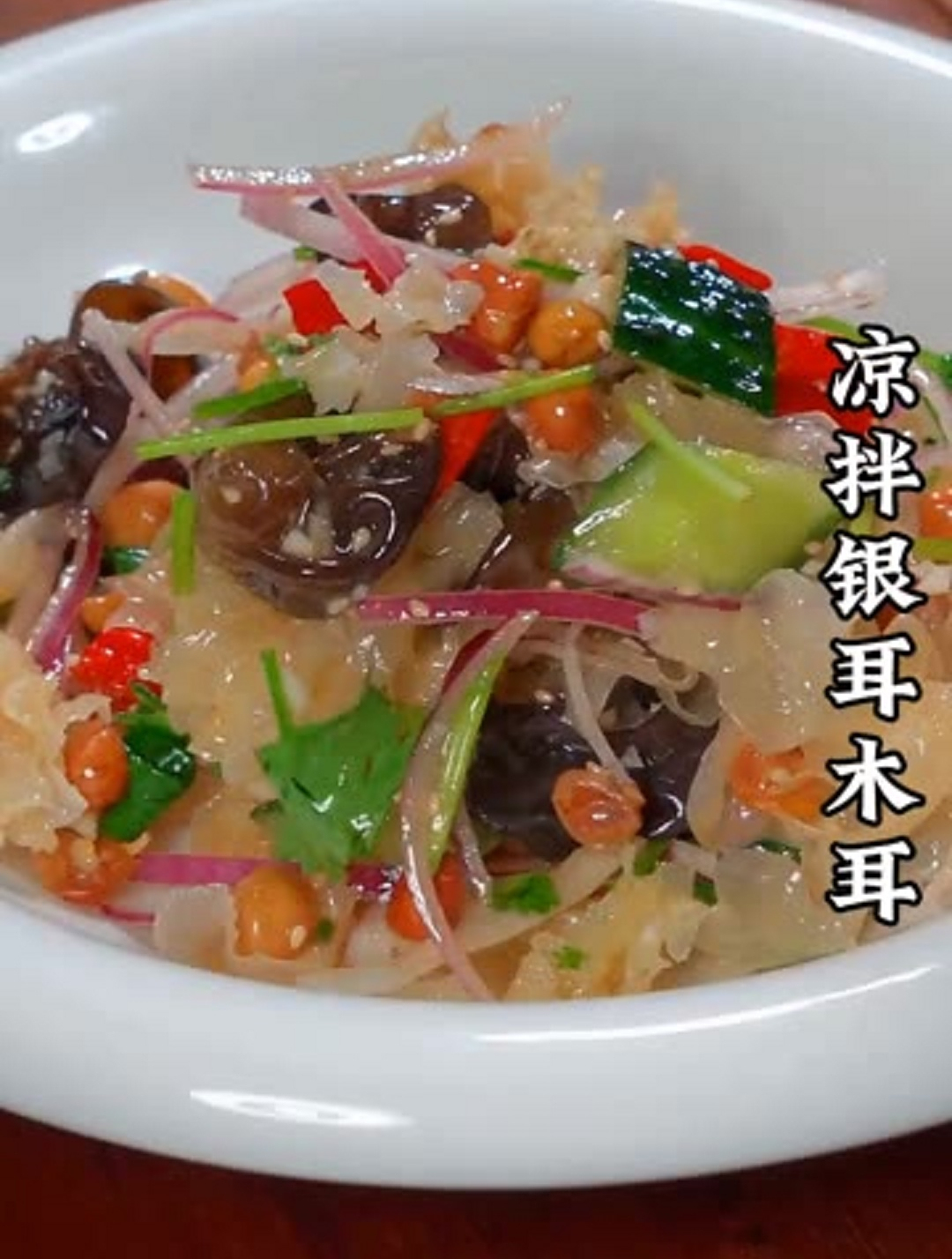 年夜饭餐桌上必不可少的一道家常菜