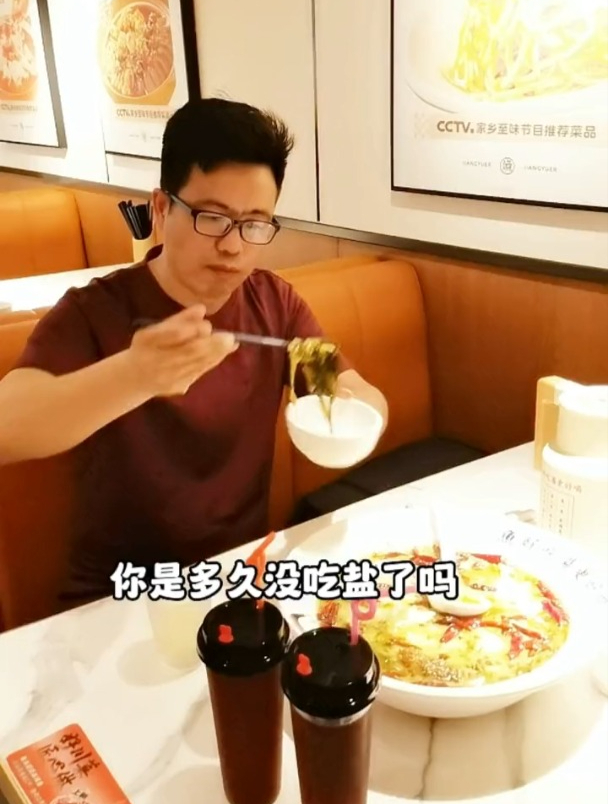 有多家连锁店的酸菜鱼江渔儿鱼好吃汤好喝