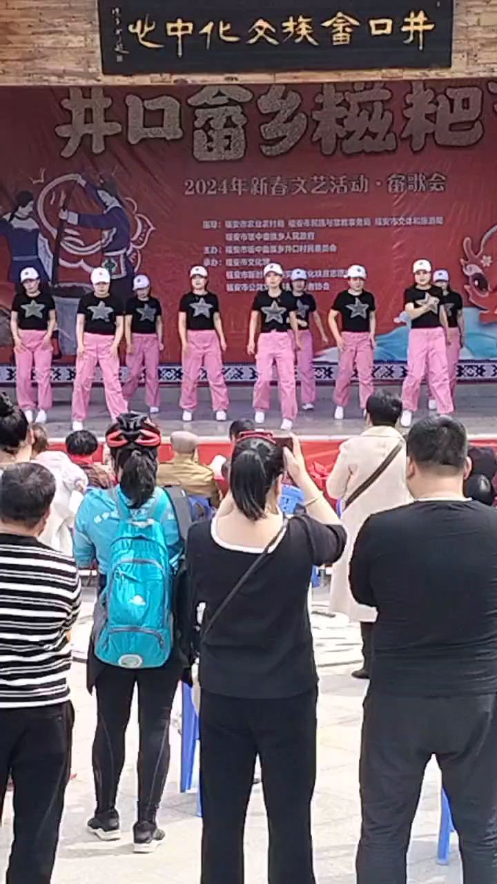 畲族传统文化节,打糍粑