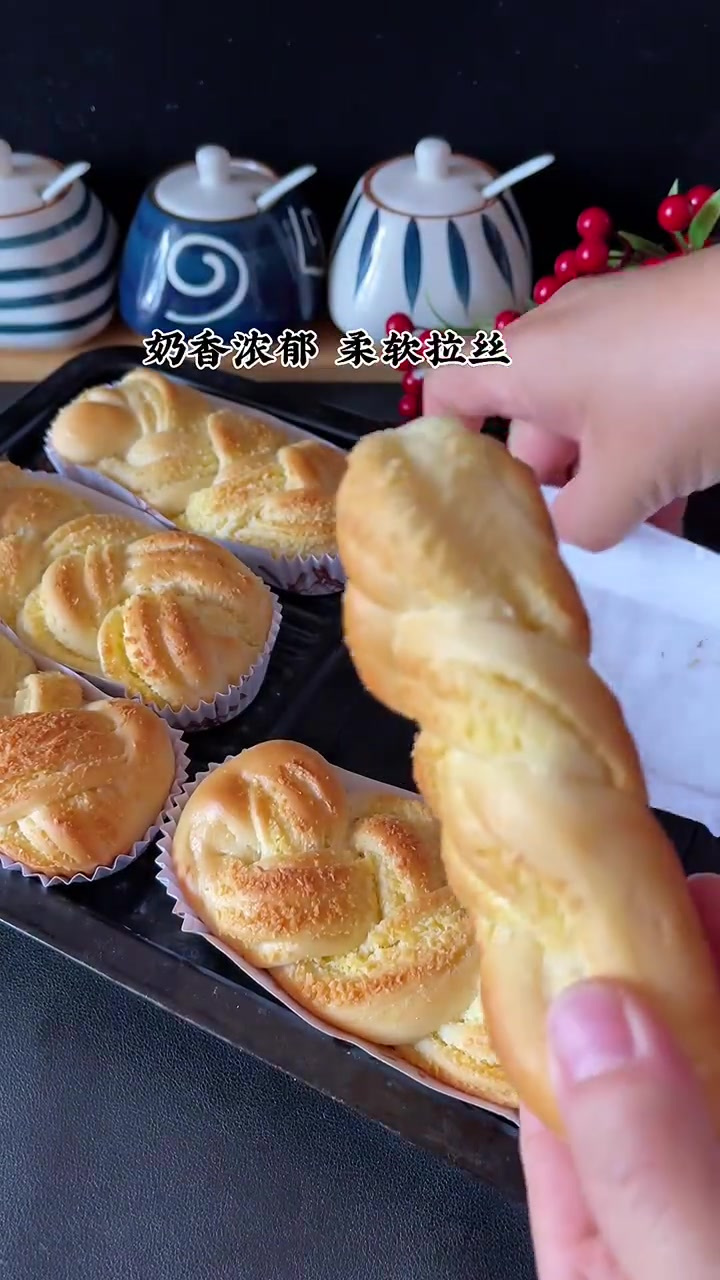 椰蓉小面包奶香浓郁,简单易做