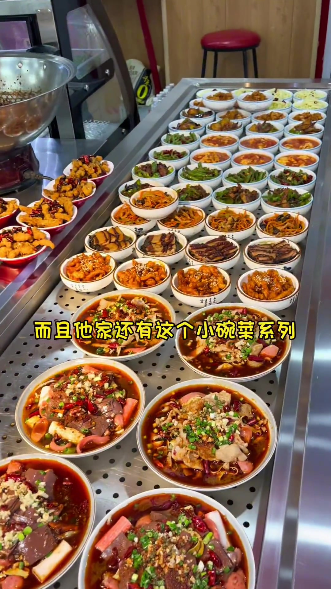 牛肉板面,好吃不贵经济实惠