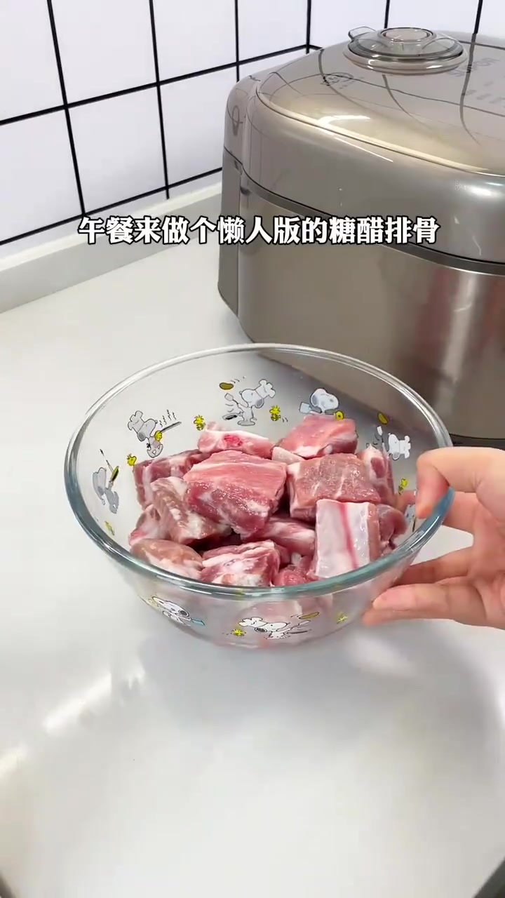 小朋友的午餐,我女儿百吃不腻的营养饭团,你们也可以试试