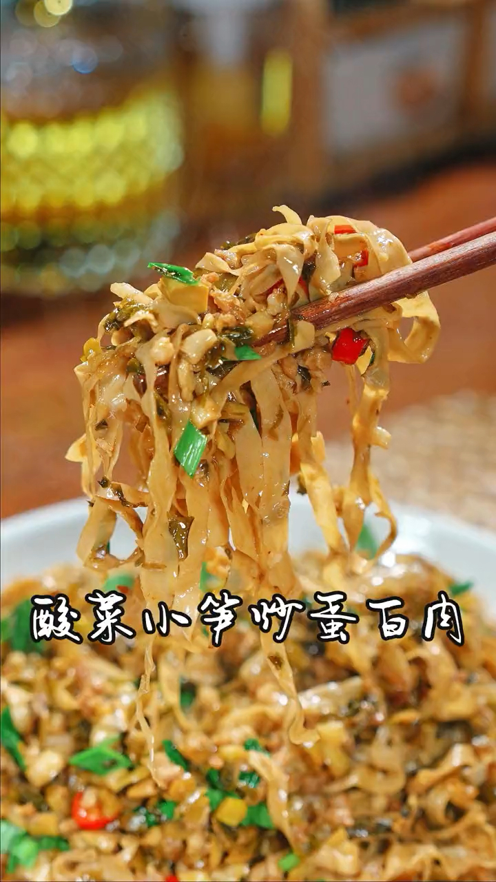 好吃又下饭的小炒菜