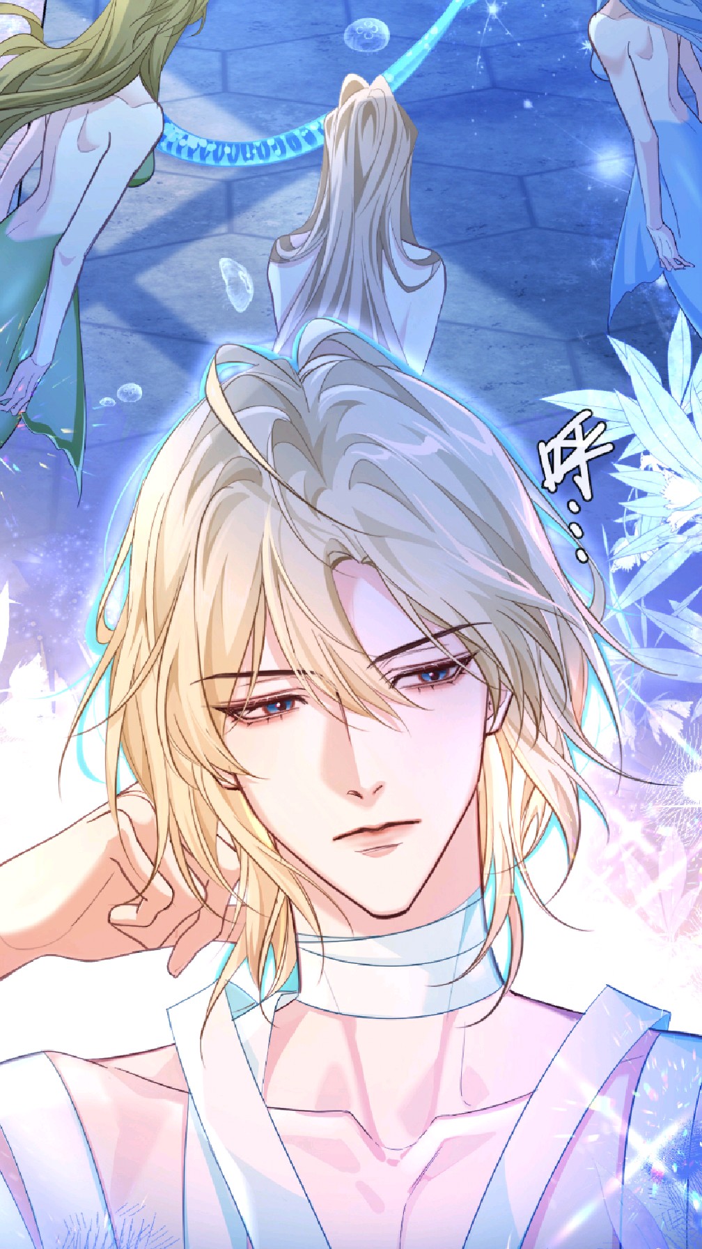 漫画特典剧情,兰波透明鱼尾还有这种作用