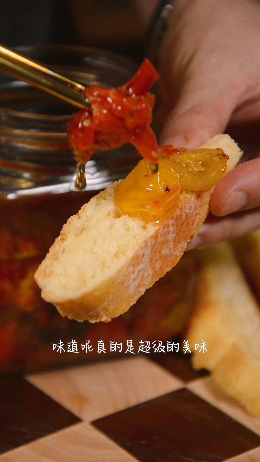 打开你味蕾的西餐佐菜-油浸小番茄,这种口感我是真的愿意天天吃!味道真的很赞