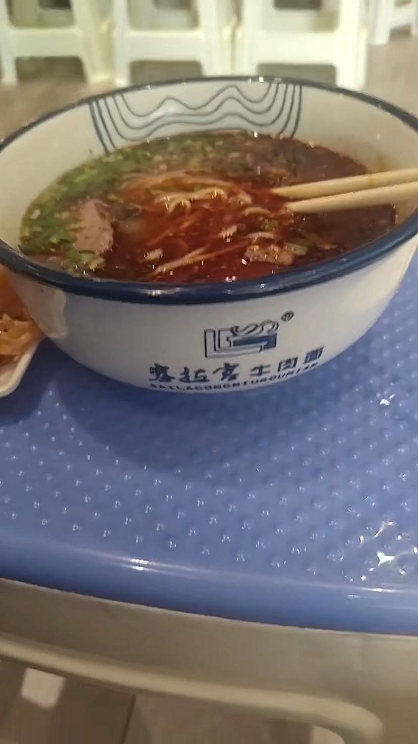 兰州牛肉面加盟