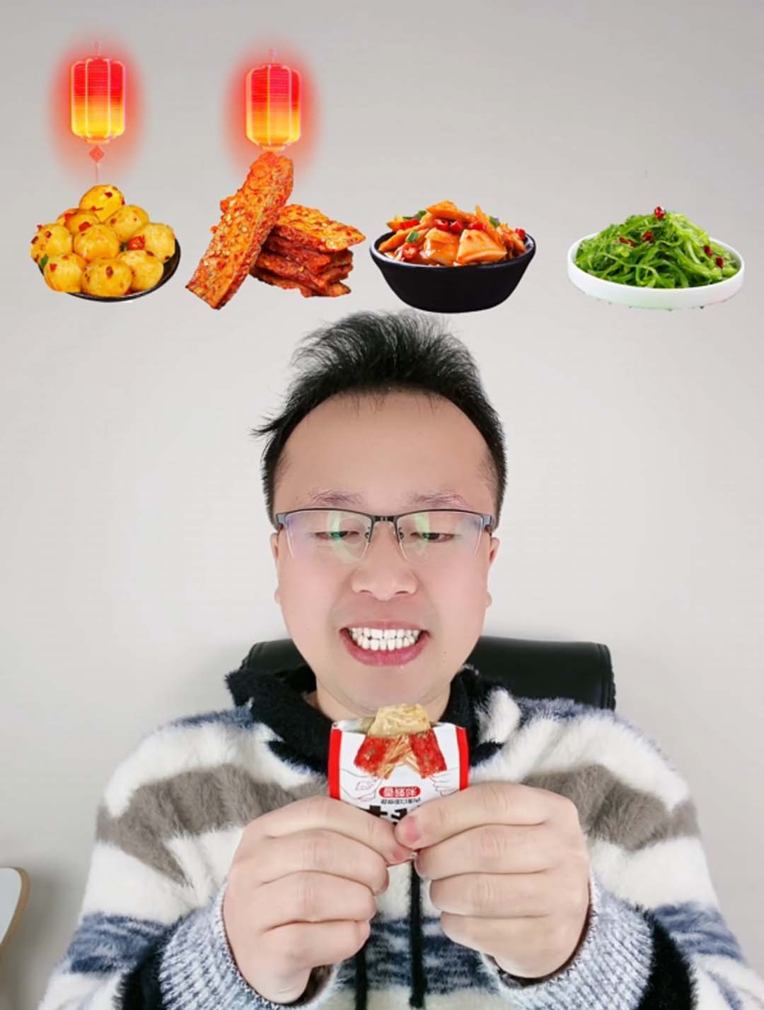 假如味觉消失吃4款爆辣零食会怎样