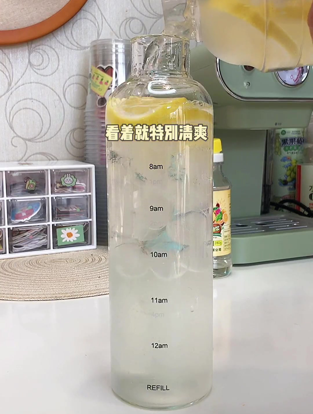 今日份快乐柠檬水!
