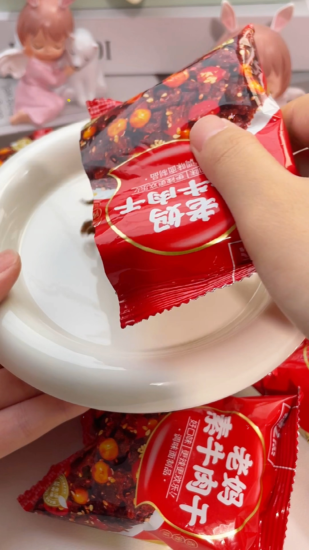 穗之杰老妈素牛肉干辣条香辣味牛肉粒网红解馋休闲零食品小吃散称