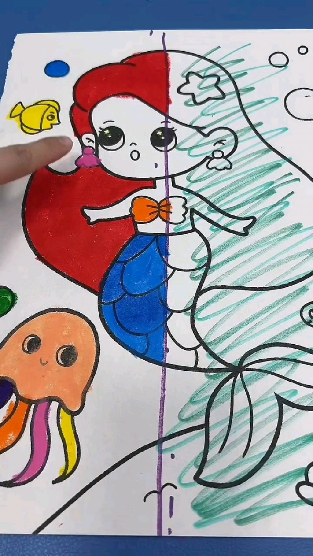 两种方式给美人鱼上颜色