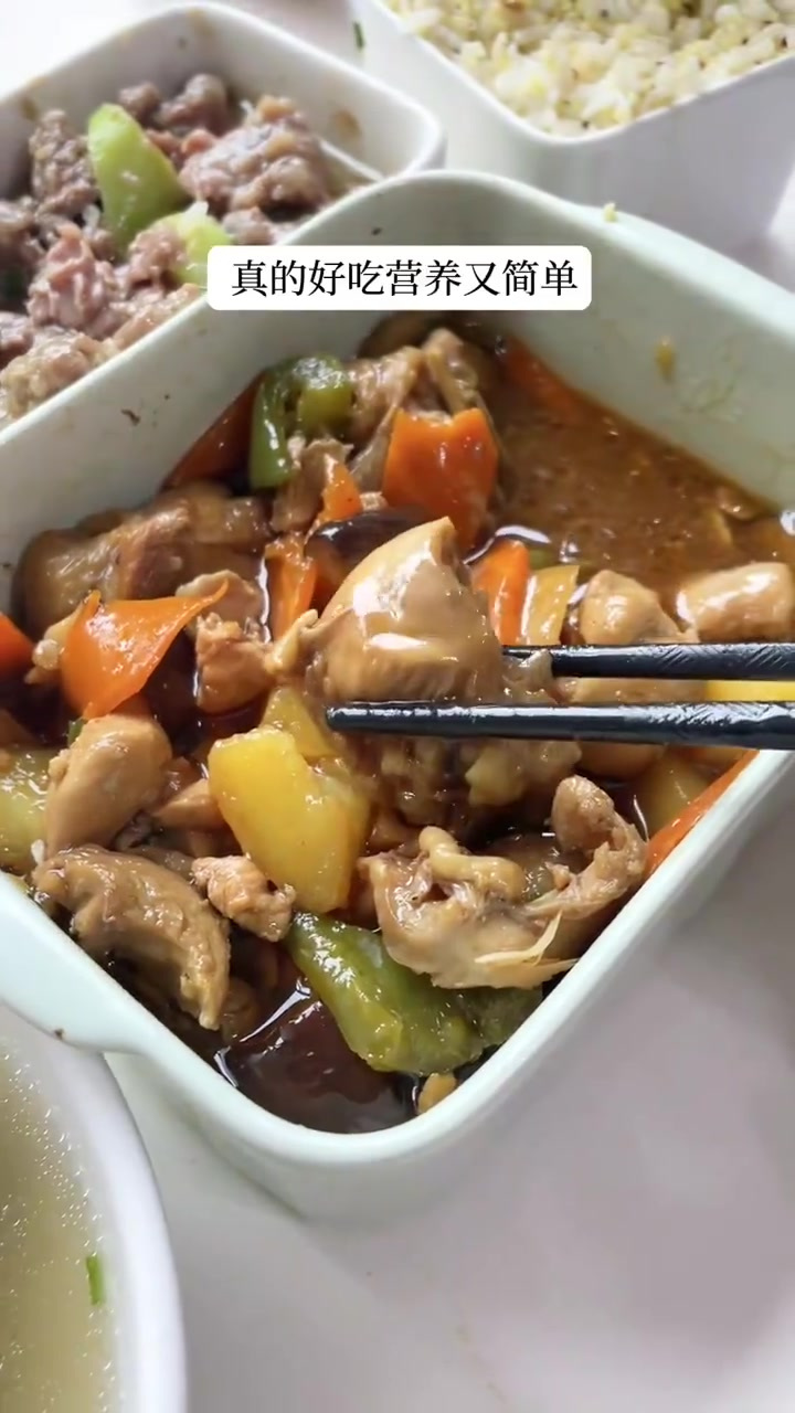小朋友的午餐,简单又好吃的一锅蒸,营养满分