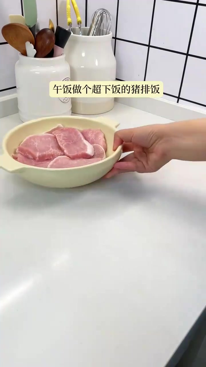 小朋友的暑假午餐超下饭的家常饭菜秒光盘