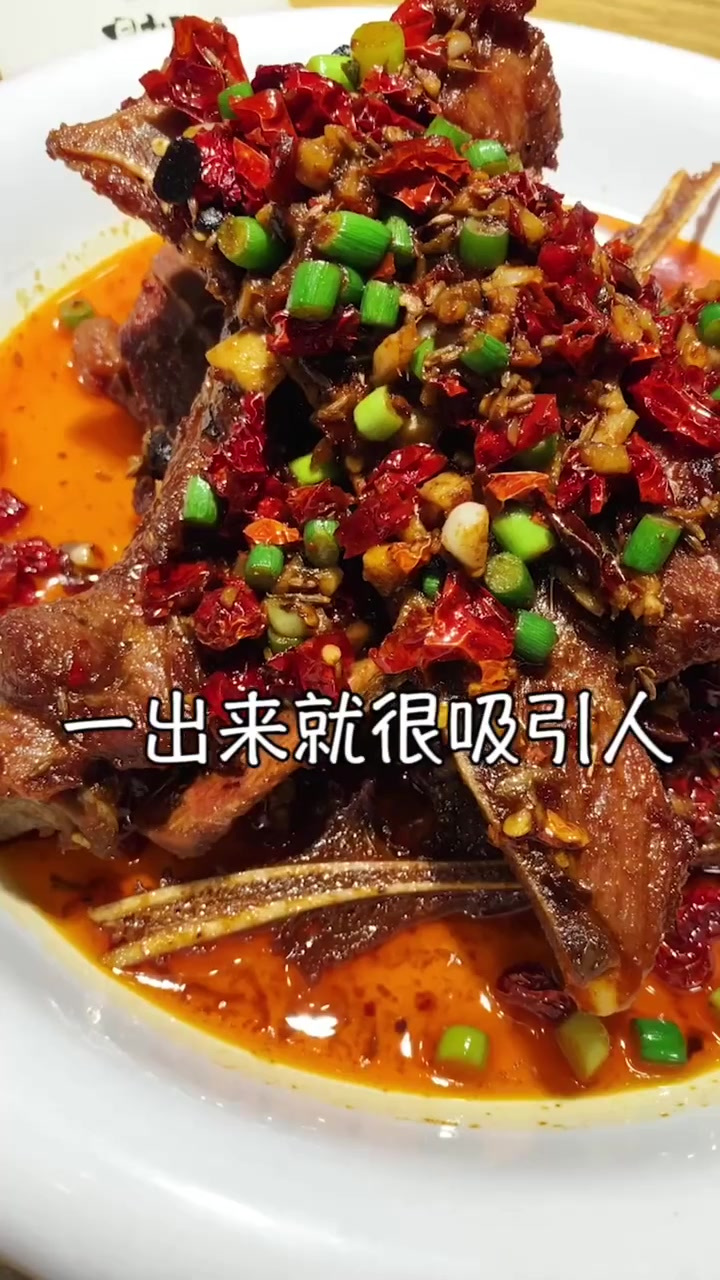 肉汁拌饭满满童年回忆,臭豆腐地道湖南味