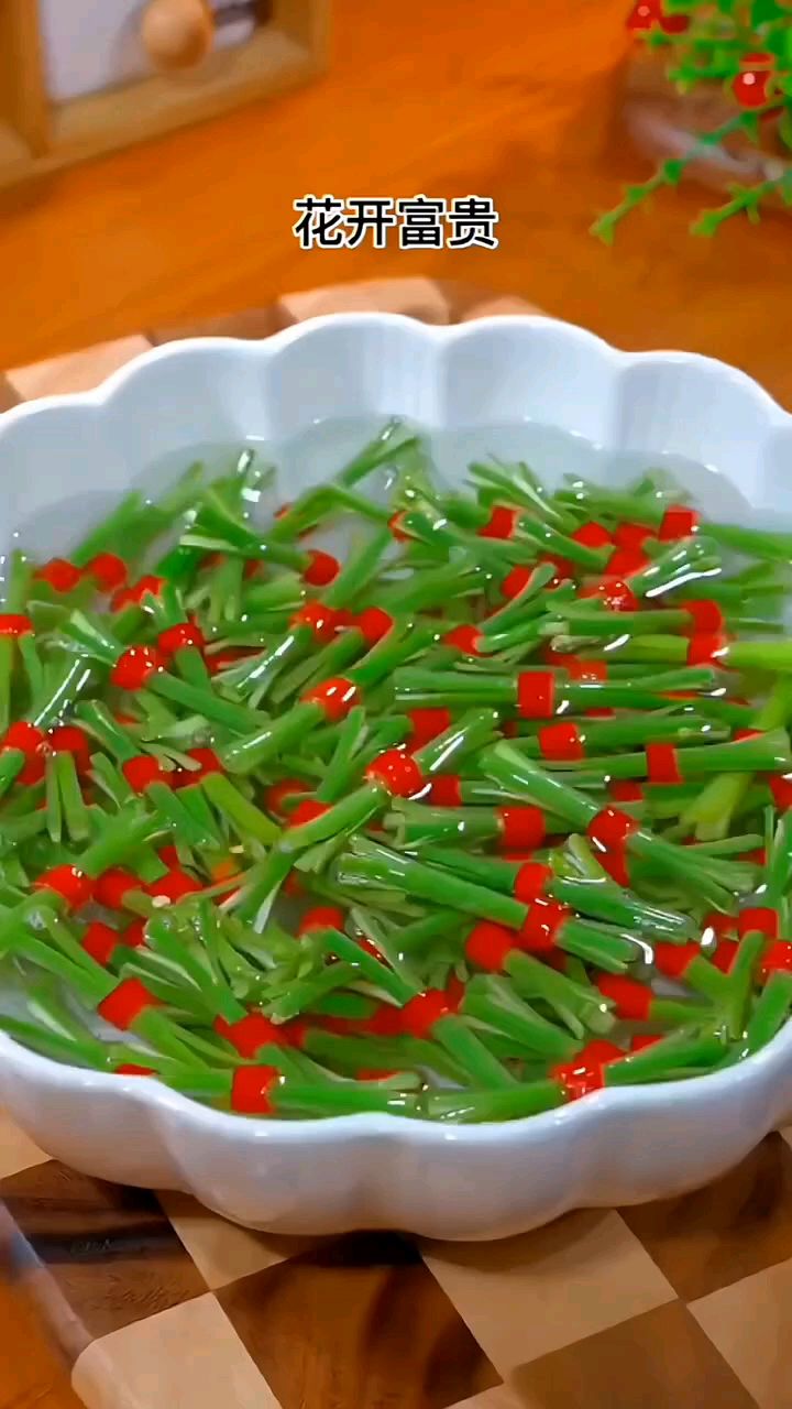 创意菜谱 花开富贵,美味又营养。