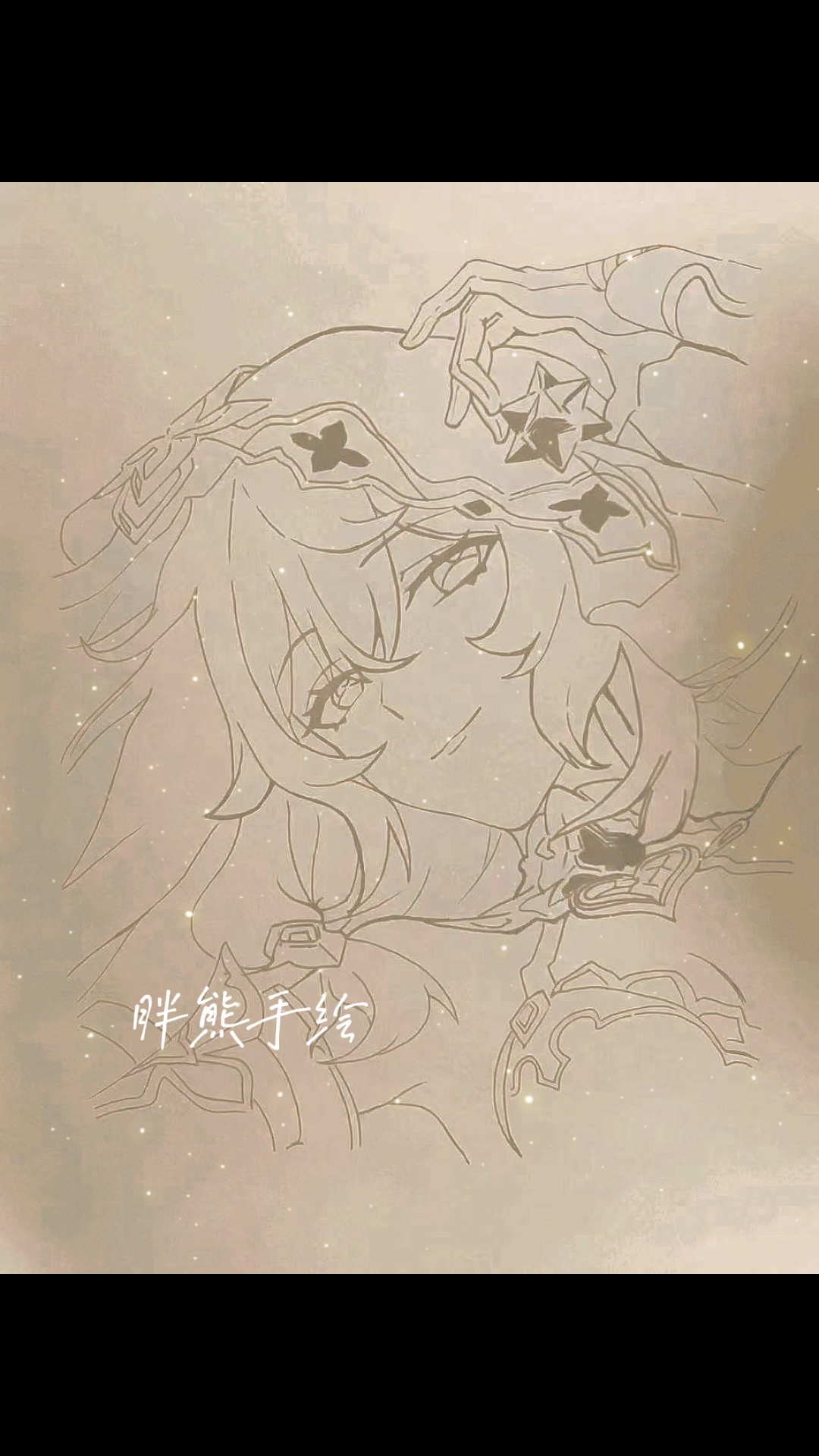 各位听说过默画吗?