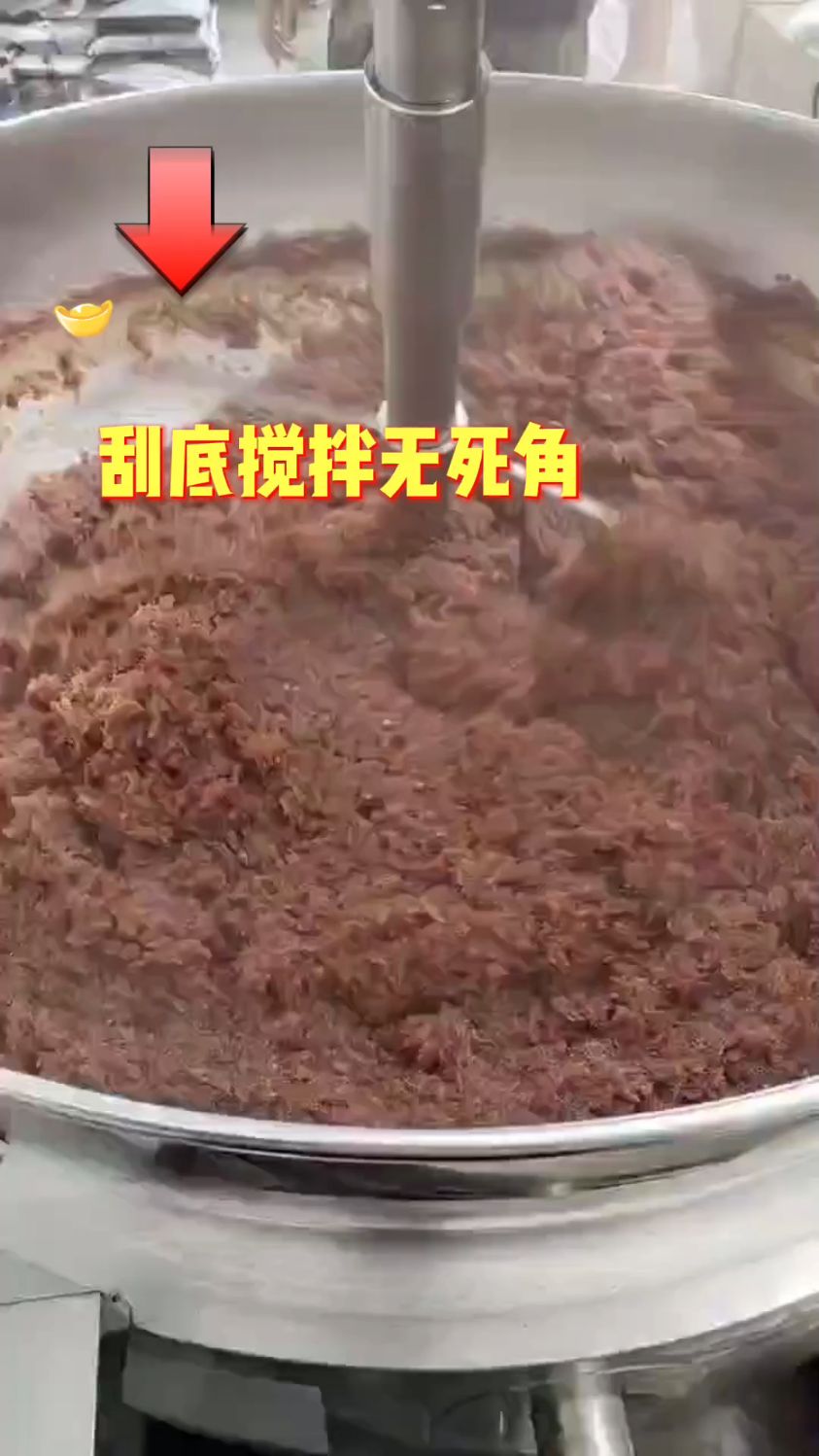 行星炒锅,全自动酱料搅拌炒锅,做酱料搅拌炒锅厂家