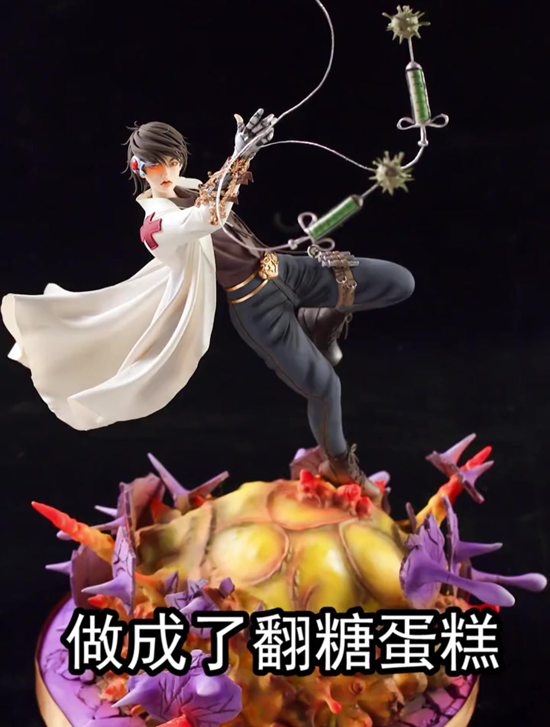 翻糖人偶蛋糕《抗疫白衣勇士》,致敬中国逆行勇士,万众一心