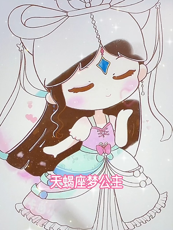 十二星座叶罗丽公主简笔画,超可爱十二星座动漫公主卡通画公主画