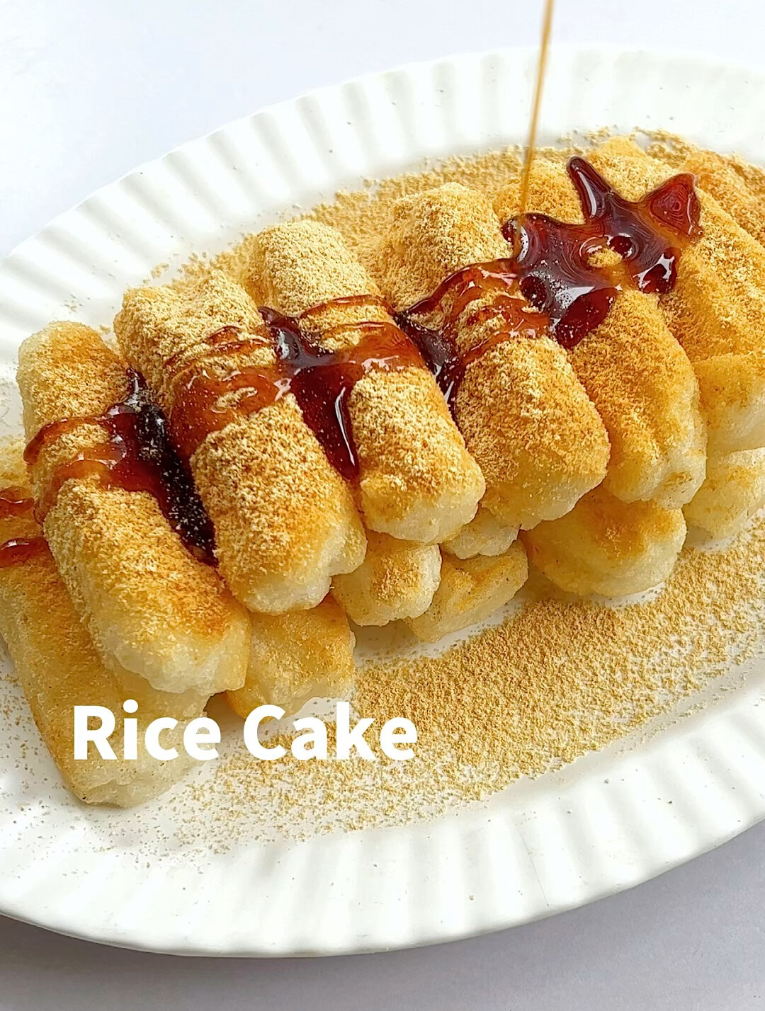 年夜饭甜品,外脆里糯的红糖糍粑,免油炸
