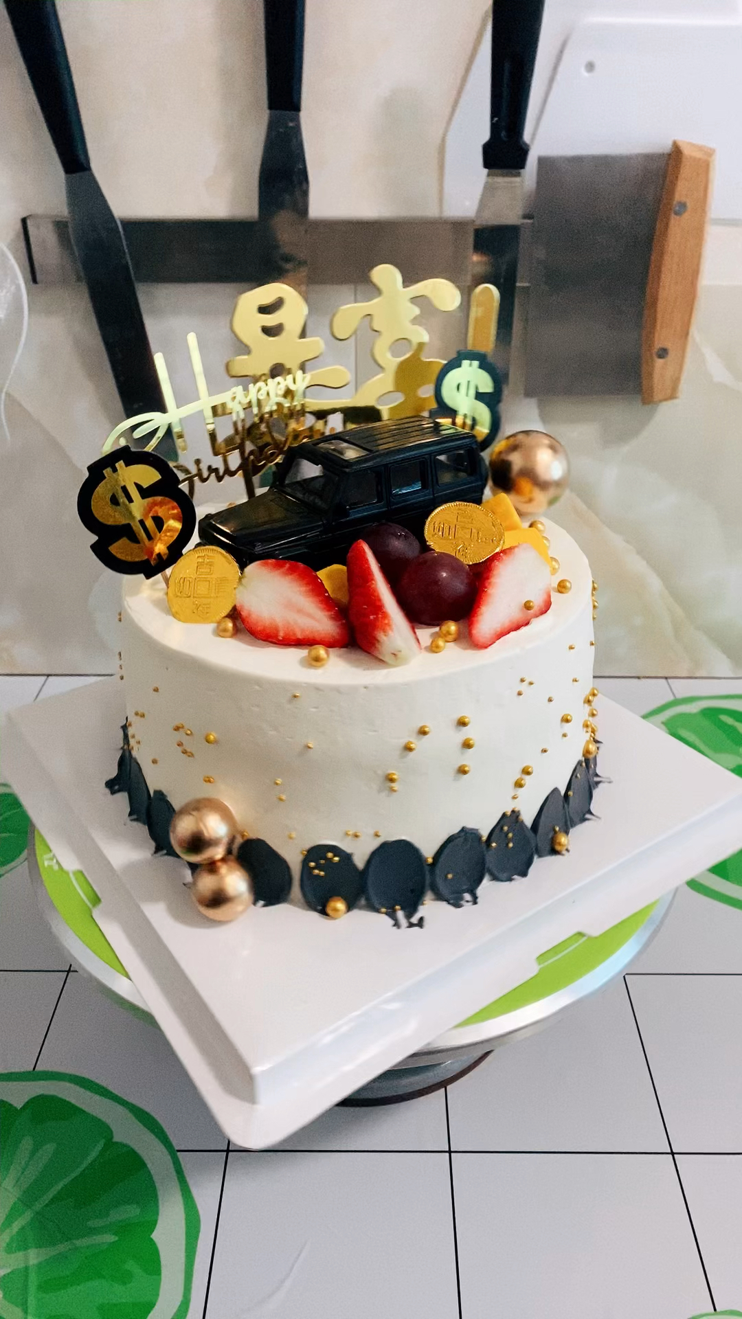 #暴富蛋糕#男孩蛋糕,新的一年暴富多金!喜欢吗?