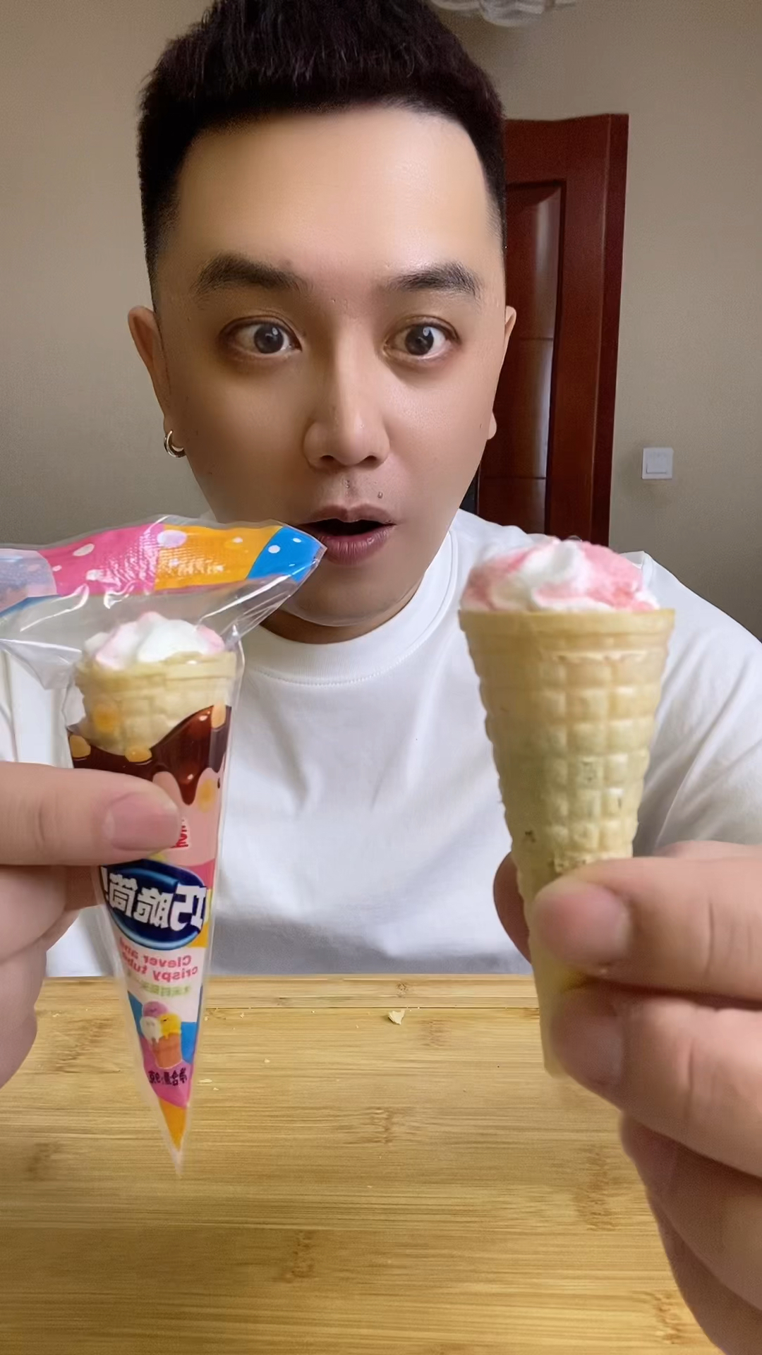 蛋卷冰激凌造型的糖果