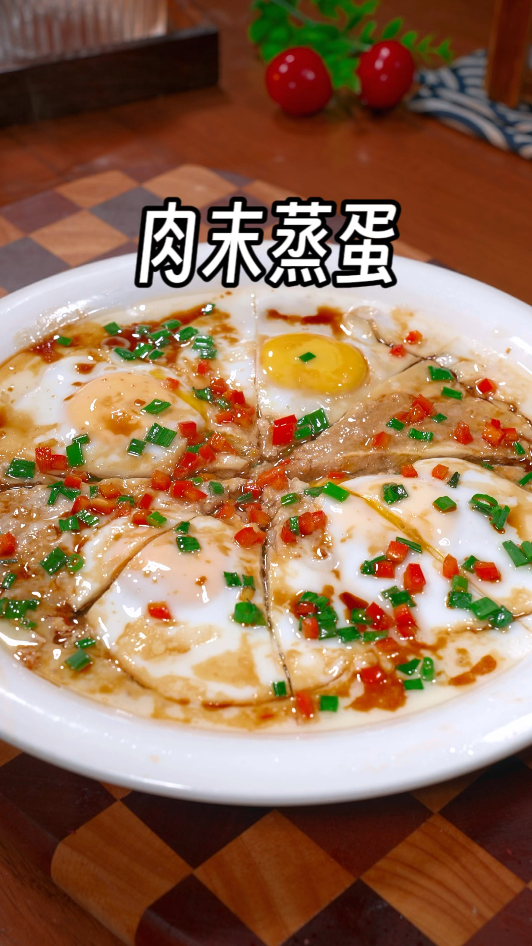 这样做的肉末蒸蛋鲜香滑嫩又下饭