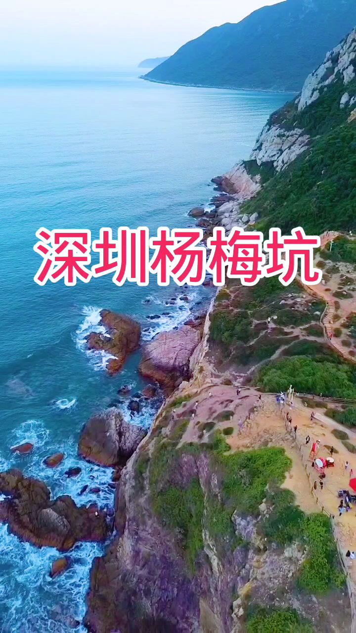周星驰美人鱼拍摄地